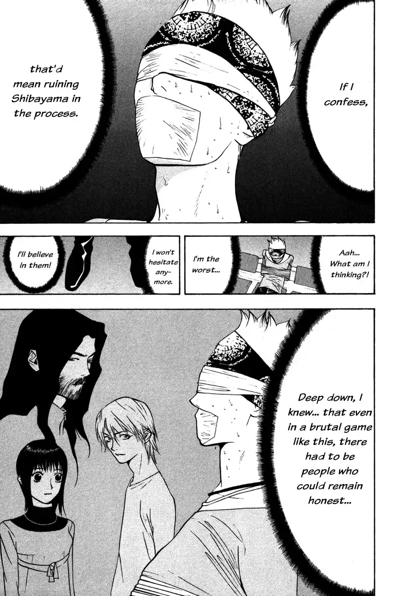 Liar Game Chapter 51 7